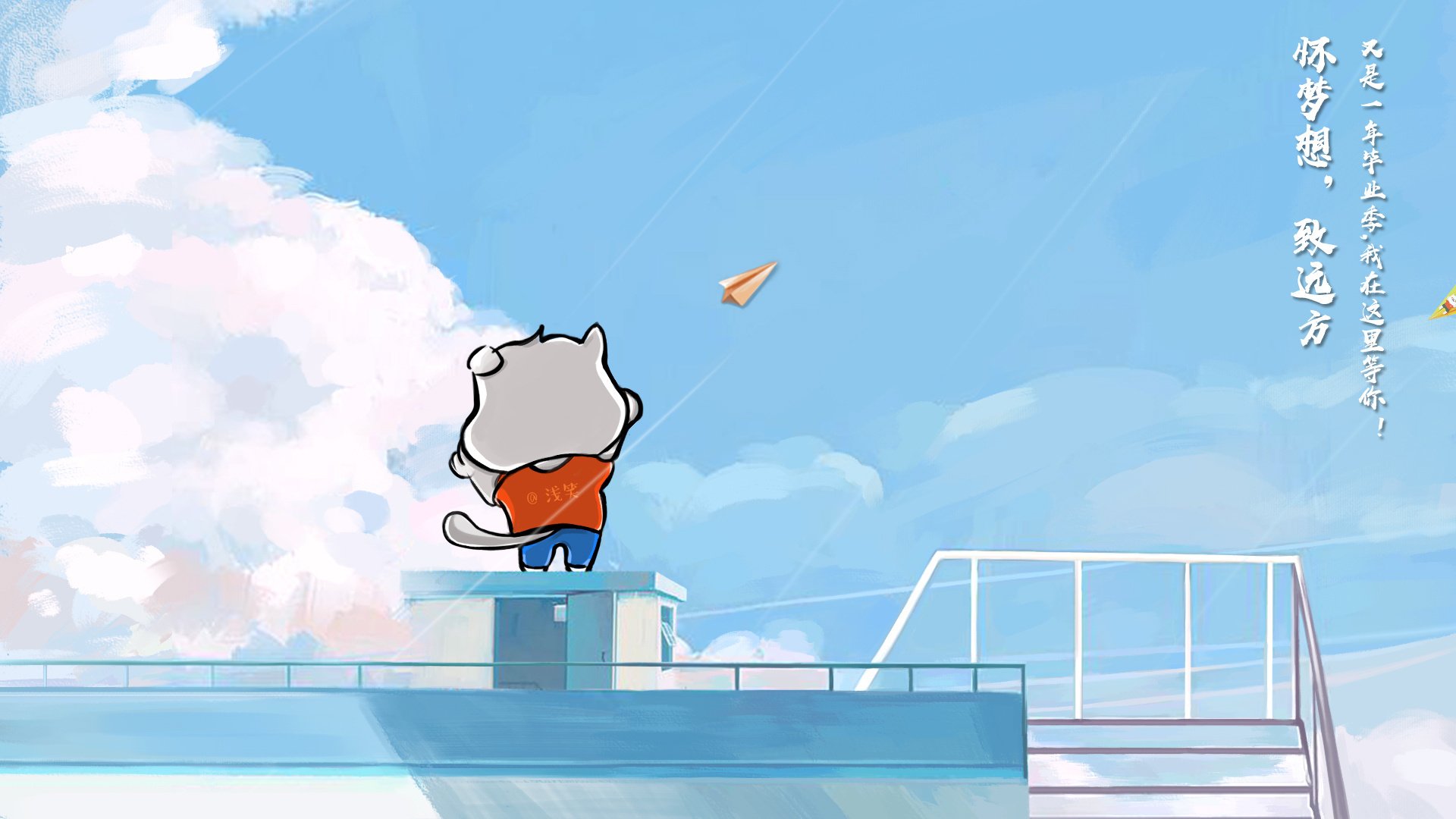 中国足球联赛视频裁判系统全面覆盖关键赛事，中国足协官网裁判员系统